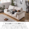 F01614_ソファ コーデュロイ ファブリック 3人掛け 3P 幅190cm 190cm ランバークッション クッション オーク モダン あぐら おすすめ リビング 座面幅151cm お昼寝 くつろぐ フェザー 羽毛 アイボリー グレー(開梱設置付)