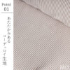 F01614_ソファ コーデュロイ ファブリック 3人掛け 3P 幅190cm 190cm ランバークッション クッション オーク モダン あぐら おすすめ リビング 座面幅151cm お昼寝 くつろぐ フェザー 羽毛 アイボリー グレー(開梱設置付)