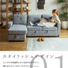 F01660_オープンラック 木製 無垢 リサイクルパイン 無垢材 おしゃれ ヴィンテージ シェルフ 高級 ラック 収納棚 フリーラック ディスプレイラック シャビー 大容量 (開梱設置付)