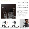 F01690_関家具 新型 エルゴヒューマン エンジョイ2 Ergohuman Enjoy2 ハイタイプ 正規品 オフィスチェア 多機能 高機能 高級 腰痛 ランバーサポート ヘッドレスト オススメ オフィス テレワーク ゲーミング おしゃれ 在宅ワーク EJ2-HAM(開梱設置付)