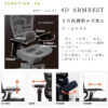 F01690_関家具 新型 エルゴヒューマン エンジョイ2 Ergohuman Enjoy2 ハイタイプ 正規品 オフィスチェア 多機能 高機能 高級 腰痛 ランバーサポート ヘッドレスト オススメ オフィス テレワーク ゲーミング おしゃれ 在宅ワーク EJ2-HAM(開梱設置付)