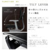 F01690_関家具 新型 エルゴヒューマン エンジョイ2 Ergohuman Enjoy2 ハイタイプ 正規品 オフィスチェア 多機能 高機能 高級 腰痛 ランバーサポート ヘッドレスト オススメ オフィス テレワーク ゲーミング おしゃれ 在宅ワーク EJ2-HAM(開梱設置付)