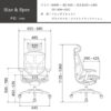 F01690_関家具 新型 エルゴヒューマン エンジョイ2 Ergohuman Enjoy2 ハイタイプ 正規品 オフィスチェア 多機能 高機能 高級 腰痛 ランバーサポート ヘッドレスト オススメ オフィス テレワーク ゲーミング おしゃれ 在宅ワーク EJ2-HAM(開梱設置付)
