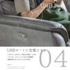 F01702_電動ソファ ソファ 幅185cm ワイド リクライニング ファブリック ファブリックレザー モーションソファ USBポート 充電 モダン おすすめ リビング 人気 ヴィンテージ グレー キャメル ダークグレー 開梱設置付