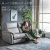 F01702_電動ソファ ソファ 幅185cm ワイド リクライニング ファブリック ファブリックレザー モーションソファ USBポート 充電 モダン おすすめ リビング 人気 ヴィンテージ グレー キャメル ダークグレー 開梱設置付