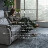 F01702_電動ソファ ソファ 幅185cm ワイド リクライニング ファブリック ファブリックレザー モーションソファ USBポート 充電 モダン おすすめ リビング 人気 ヴィンテージ グレー キャメル ダークグレー 開梱設置付