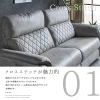F01702_電動ソファ ソファ 幅185cm ワイド リクライニング ファブリック ファブリックレザー モーションソファ USBポート 充電 モダン おすすめ リビング 人気 ヴィンテージ グレー キャメル ダークグレー 開梱設置付
