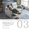 F01702_電動ソファ ソファ 幅185cm ワイド リクライニング ファブリック ファブリックレザー モーションソファ USBポート 充電 モダン おすすめ リビング 人気 ヴィンテージ グレー キャメル ダークグレー 開梱設置付