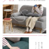 F01708_ソファー ソファ ニーム ファブリック クッション付き クッション 腰当て 2人掛け 2P かわいい 北欧 モダン カジュアル オススメ 木 おしゃれ グリーン グレー 関家具 (開梱設置付)