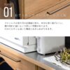 F01710_キッチンカウンター 124cm 関家具 炊飯器 ステンレス ウッド調 ブラックスチール 取手 ナチュラル ヴィンテージ アイアンフレーム ステンレス天板 モダン お掃除ロボット ルンバブル 脚高い スライドレール リッター (開梱設置付)