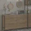 F01711_キッチンカウンター 144cm 関家具 カウンター ルンバブル ステンレス ウッド調 ブラックスチール 取手 ナチュラル ヴィンテージ アイアンフレーム ステンレス天板 モダン お掃除ロボット 脚高い スライドレール リッター (開梱設置付)