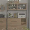 F01712_キッチンボード 124cm 関家具 オープンボード ステンレス ウッド調 ブラックスチール 取手 ナチュラル ヴィンテージ アイアンフレーム ステンレス天板 モダン お掃除ロボット ルンバブル 脚高い スライドレール リッター(開梱設置付)