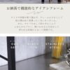 F01712_キッチンボード 124cm 関家具 オープンボード ステンレス ウッド調 ブラックスチール 取手 ナチュラル ヴィンテージ アイアンフレーム ステンレス天板 モダン お掃除ロボット ルンバブル 脚高い スライドレール リッター(開梱設置付)