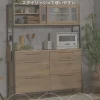 F01713_キッチンボード 144cm 関家具 オープンボード ステンレス ウッド調 ブラックスチール 取手 ナチュラル ヴィンテージ アイアンフレーム ステンレス天板 モダン ルンバブル お掃除ロボット 脚高い スライドレール リッター (開梱設置付)