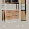 F01713_キッチンボード 144cm 関家具 オープンボード ステンレス ウッド調 ブラックスチール 取手 ナチュラル ヴィンテージ アイアンフレーム ステンレス天板 モダン ルンバブル お掃除ロボット 脚高い スライドレール リッター (開梱設置付)
