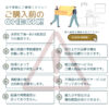 F01759_木村商事ダイニングセレブダイニングテーブル 開梱設置付き