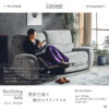 F01766_ 3人掛け リクライニングソファー ソファー リビング 3人掛けソファ 3人掛けソファー 電動ソファー 電動ソファ ファブリック 布張り リクライニング ハイバック 背もたれ USBポート 充電 バッテリー OKIN 開梱設置付き