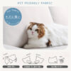 F01771_ 関家具 アビー ペットソファ ソファ 3P 3人掛け ペットフレンドリー ファブリック ロータイプ ヘッドレスト カバーリング 洗濯 清潔 幅186cm 186cm ペットのキズに強い 摩擦に強い 犬 猫 子供 家族 (開梱設置付)