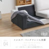 F01771_ 関家具 アビー ペットソファ ソファ 3P 3人掛け ペットフレンドリー ファブリック ロータイプ ヘッドレスト カバーリング 洗濯 清潔 幅186cm 186cm ペットのキズに強い 摩擦に強い 犬 猫 子供 家族 (開梱設置付)