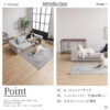 F01772_ 関家具 コージー ペット242cm ソファ ソファ ソファー ペットフレンドリー ファブリック 組み替え ペットのキズに強い 摩擦に強い 毛が取れやすい 犬 猫 子供 家族 子育て おすすめ リビング グレー ベ ージュ (開梱設置付)