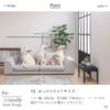 F01772_ 関家具 コージー ペット242cm ソファ ソファ ソファー ペットフレンドリー ファブリック 組み替え ペットのキズに強い 摩擦に強い 毛が取れやすい 犬 猫 子供 家族 子育て おすすめ リビング グレー ベ ージュ (開梱設置付)