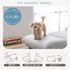 F01773_ 関家具 サミー ペットソファ ソファ カウチソファ カウチ スツール ペットフレンドリー ファブリック ロータイプ 可動式ヘッドレスト 組み替え 幅177cm ペットのキズに強い 摩擦に強い 犬 猫 子供 家族 (開梱設置付)