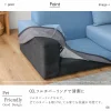 F01774_関家具 トビー ペット 247cm ソファ ソファ ソファー ペットフレンドリー ファブリック 組み替え ペットのキズに強い 摩擦に強い 毛が取れやすい 犬 猫 子供 家族 子育て おすすめ リビング ストームブルー モスグリーン 開梱設置付き