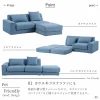 F01774_関家具 トビー ペット 247cm ソファ ソファ ソファー ペットフレンドリー ファブリック 組み替え ペットのキズに強い 摩擦に強い 毛が取れやすい 犬 猫 子供 家族 子育て おすすめ リビング ストームブルー モスグリーン 開梱設置付き