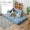 F01774_関家具 トビー ペット 247cm ソファ ソファ ソファー ペットフレンドリー ファブリック 組み替え ペットのキズに強い 摩擦に強い 毛が取れやすい 犬 猫 子供 家族 子育て おすすめ リビング ストームブルー モスグリーン 開梱設置付き