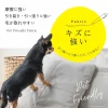 F01774_関家具 トビー ペット 247cm ソファ ソファ ソファー ペットフレンドリー ファブリック 組み替え ペットのキズに強い 摩擦に強い 毛が取れやすい 犬 猫 子供 家族 子育て おすすめ リビング ストームブルー モスグリーン 開梱設置付き