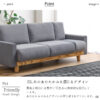 F01775_ 関家具 アルデ ペットソファ ソファ ソファー ペットフレンドリー ファブリック カバーリング スロープ 組み替え テーブル付 幅188cm 188cm ペットのキズに強い 摩擦に強い 毛が取れやすい 犬 猫 子供 家族 子育て おすすめ リビング (開梱設置付)