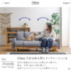 F01775_ 関家具 アルデ ペットソファ ソファ ソファー ペットフレンドリー ファブリック カバーリング スロープ 組み替え テーブル付 幅188cm 188cm ペットのキズに強い 摩擦に強い 毛が取れやすい 犬 猫 子供 家族 子育て おすすめ リビング (開梱設置付)