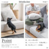 F01776_ 関家具 カーラ ペットソファー ソファ ソファー ローソファー ペットフレンドリー ファブリック カバーリング 組み替え 組み合わせ 幅90cm 90cm ペットのキズに強い 摩擦に強い 毛が取れやすい 犬 猫 子供 家族 子育て おすすめ リビング (開梱設置付)
