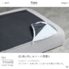 F01776_ 関家具 カーラ ペットソファー ソファ ソファー ローソファー ペットフレンドリー ファブリック カバーリング 組み替え 組み合わせ 幅90cm 90cm ペットのキズに強い 摩擦に強い 毛が取れやすい 犬 猫 子供 家族 子育て おすすめ リビング (開梱設置付)