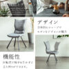 F01783_ダイニングセット グラナダ 4点セット チェア ベンチ 天然 大理石調 セラミック ダイニング 幅150cm 食卓 4人用 大理石風 4人掛け テーブル ライトグレー グレー ホワイト チェア グレー アイボリー 開梱設置付き