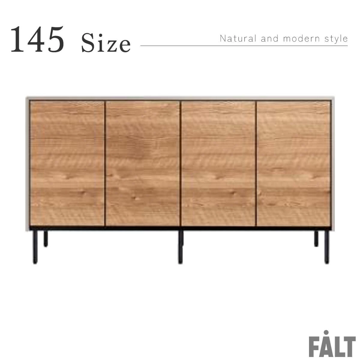 F01799_110 145 国産 大川家具 モーブル レオ リビングボード 幅110 幅145 オシャレ 北欧 オーク グレージュ グレー セラミック調 韓国風 開梱設置付き