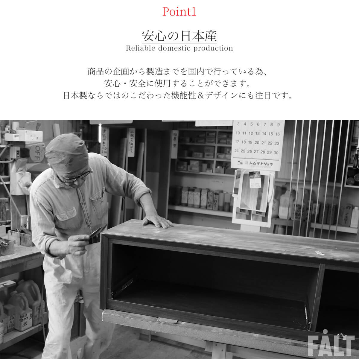 F01799_110 145 国産 大川家具 モーブル レオ リビングボード 幅110 幅145 オシャレ 北欧 オーク グレージュ グレー セラミック調 韓国風 開梱設置付き