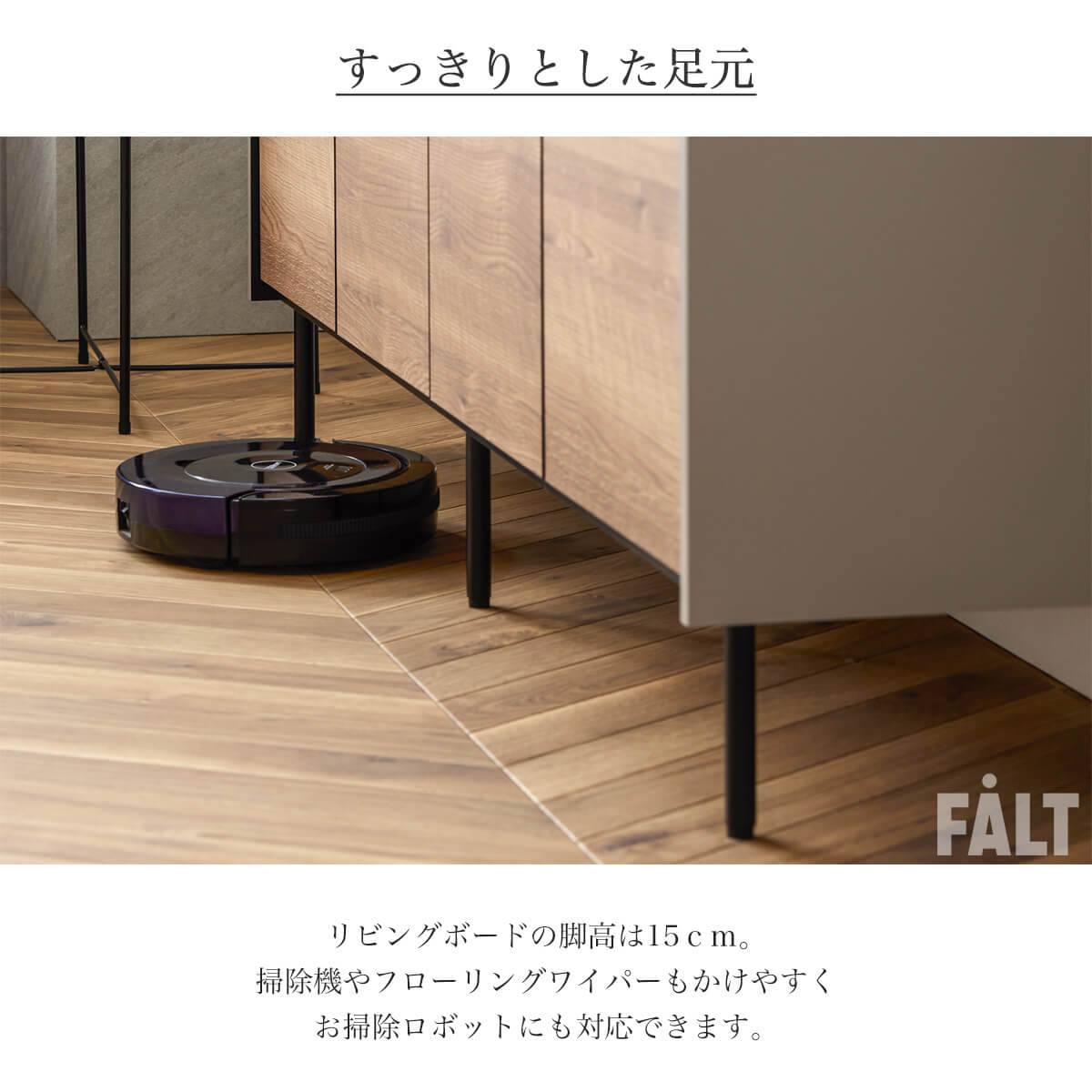 F01799_110 145 国産 大川家具 モーブル レオ リビングボード 幅110 幅145 オシャレ 北欧 オーク グレージュ グレー セラミック調 韓国風 開梱設置付き