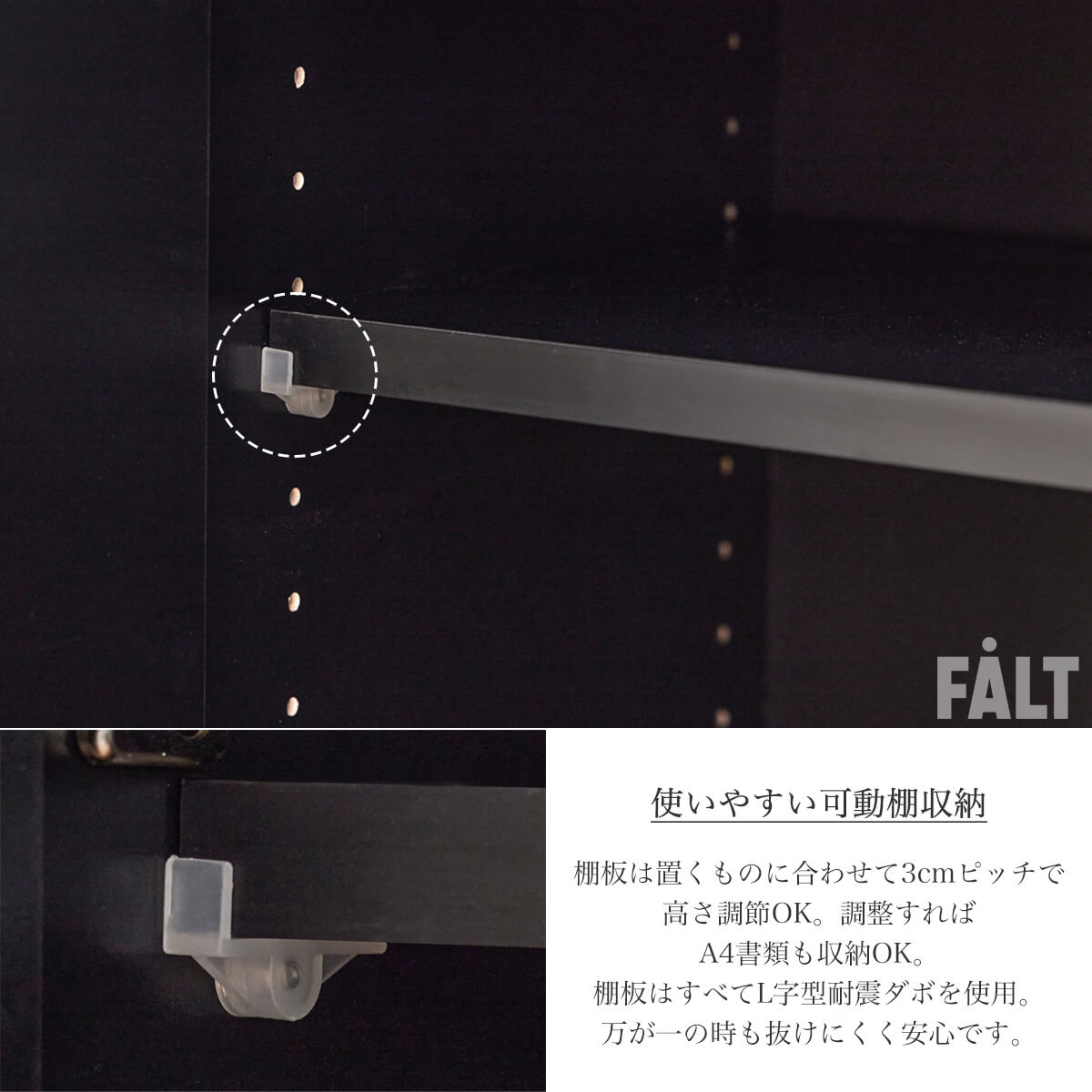 F01799_110 145 国産 大川家具 モーブル レオ リビングボード 幅110 幅145 オシャレ 北欧 オーク グレージュ グレー セラミック調 韓国風 開梱設置付き