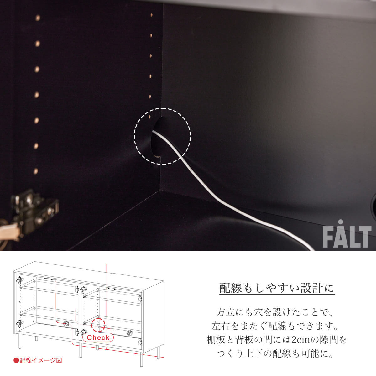 F01799_110 145 国産 大川家具 モーブル レオ リビングボード 幅110 幅145 オシャレ 北欧 オーク グレージュ グレー セラミック調 韓国風 開梱設置付き