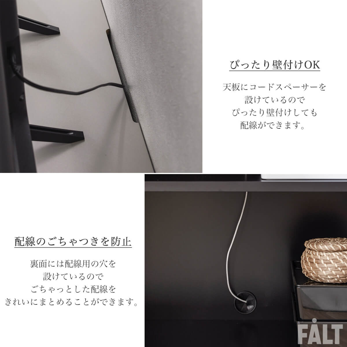 F01799_110 145 国産 大川家具 モーブル レオ リビングボード 幅110 幅145 オシャレ 北欧 オーク グレージュ グレー セラミック調 韓国風 開梱設置付き