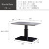 F01804_昇降式テーブル 単品 メラミン キズに強い 熱に強い 汚れに強い 石目柄 マーブル柄 昇降 昇降式 無段階 幅135cm センターテーブル リビングテーブル ダイニングテーブル モダン カジュアル 開梱設置付き
