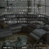 F01839_ソファー ソファ 電動カウチソファ リクライニング ソファーベッド カウチソファ 電動ソファ コーナーソファ 北欧 韓国風 ファブリック グレー ダークグレー コーナー (開梱設置付)