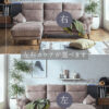 F01846_カウチソファー カウチ ソファ ソファー 幅221cm 221cm KD 3人掛け 3人用 3P 撥水加工 ファブリック 布 ベロア調 木製脚 北欧 モダン おしゃれ おすすめ 左右 選択可能 ルンバブル お掃除ロボット 開梱設置付き