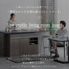 F01854_サイドボード リビングボード シーン 幅120 120 120cm キッチンカウンター 収納 隙間収納 すきま 薄型 最薄 韓国風 奥行30cm 30cm 配線 シンプル モダン 北欧 Made in Japan 日本製 国産 モーブル おしゃれ スッキリ オススメ 開梱設置付き