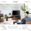 F01857_ローボード ノークII NookII 80 120 AVローボード 89 コーナーローボード ブラウン ナチュラル 極薄 スリム 奥行35cm 収納 配線 シンプル モダン 北欧 Made in Japan 日本製 エフフォースター 国産 モーブル Meuble オススメ ナチュラル 開梱設置付き