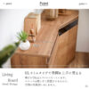 F01858_サイドボード ノークII NookII 80 120 89 コーナーサイドボード ブラウン ナチュラル 極薄 スリム 奥行35cm 収納 配線 シンプル モダン 北欧 Made in Japan 日本製 エフフォースター 国産 モーブル Meuble おしゃれ スッキリ オススメ ナチュラル 在宅ワーク 開梱設置付き