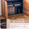 F01861_サイドボード イット IT 幅120 120 120cm ブラウン ナチュラル ホワイト グレー 韓国風 すきま 奥行40cm 40cm 収納 配線 シンプル モダン 北欧 Made in Japan 日本製 エフフォースター 国産 モーブル Moble おしゃれ スッキリ オススメ 開梱設置付き