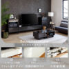F01864_国産 大川家具 モーブル タウン TVボード リビングボード ローボード テレビ台 幅150 150 オシャレ フラット モダン スタイリッシュ ブラック ホワイト ガラス 韓国風 開梱設置付き