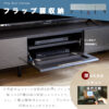 F01865_国産 大川家具 モーブル タウン TVボード リビングボード ローボード テレビ台 幅180 180 オシャレ フラット モダン スタイリッシュ ブラック ホワイト ガラス 韓国風 開梱設置付き